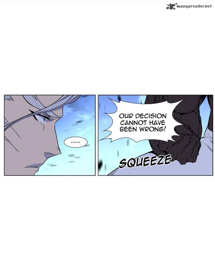 NOBLESSE Chapter 432 - Page 26