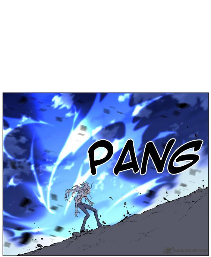 NOBLESSE Chapter 432 - Page 29
