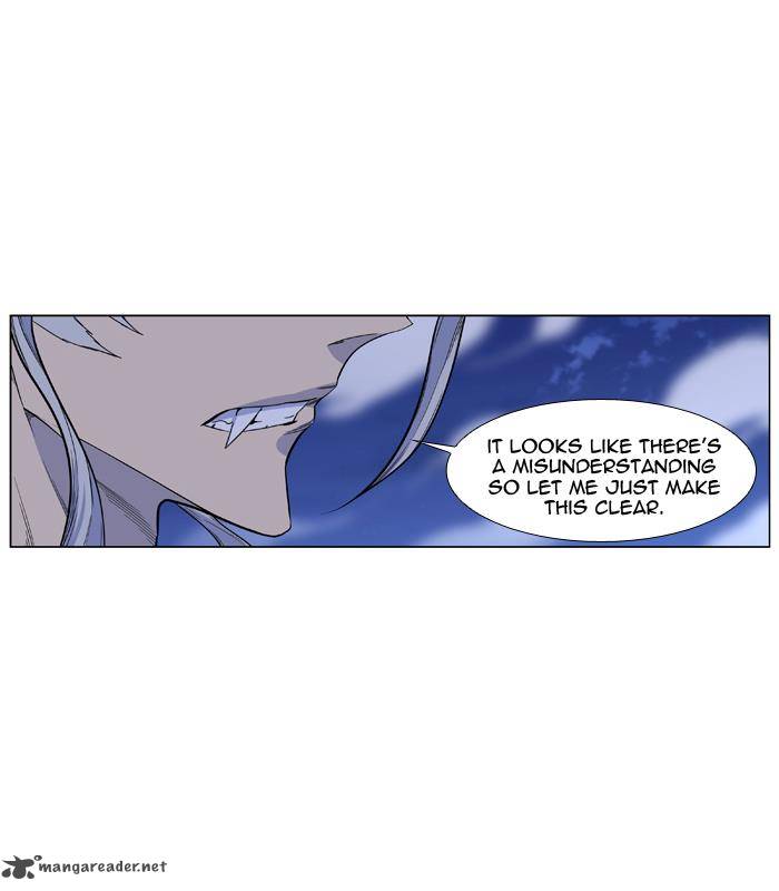 NOBLESSE Chapter 432 - Page 3