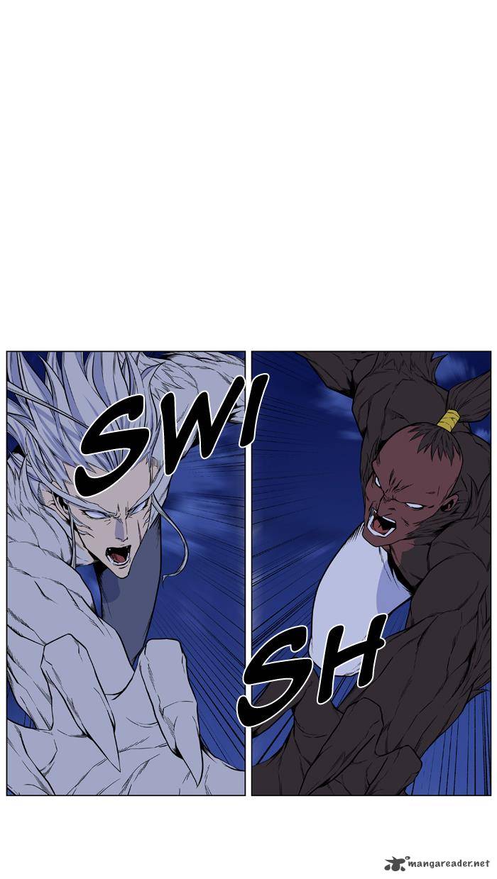 NOBLESSE Chapter 432 - Page 37