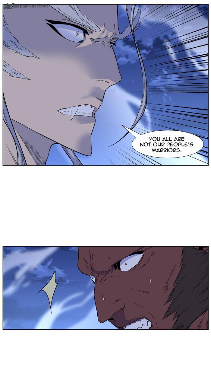 NOBLESSE Chapter 432 - Page 4