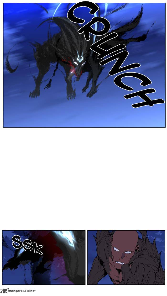 NOBLESSE Chapter 432 - Page 40