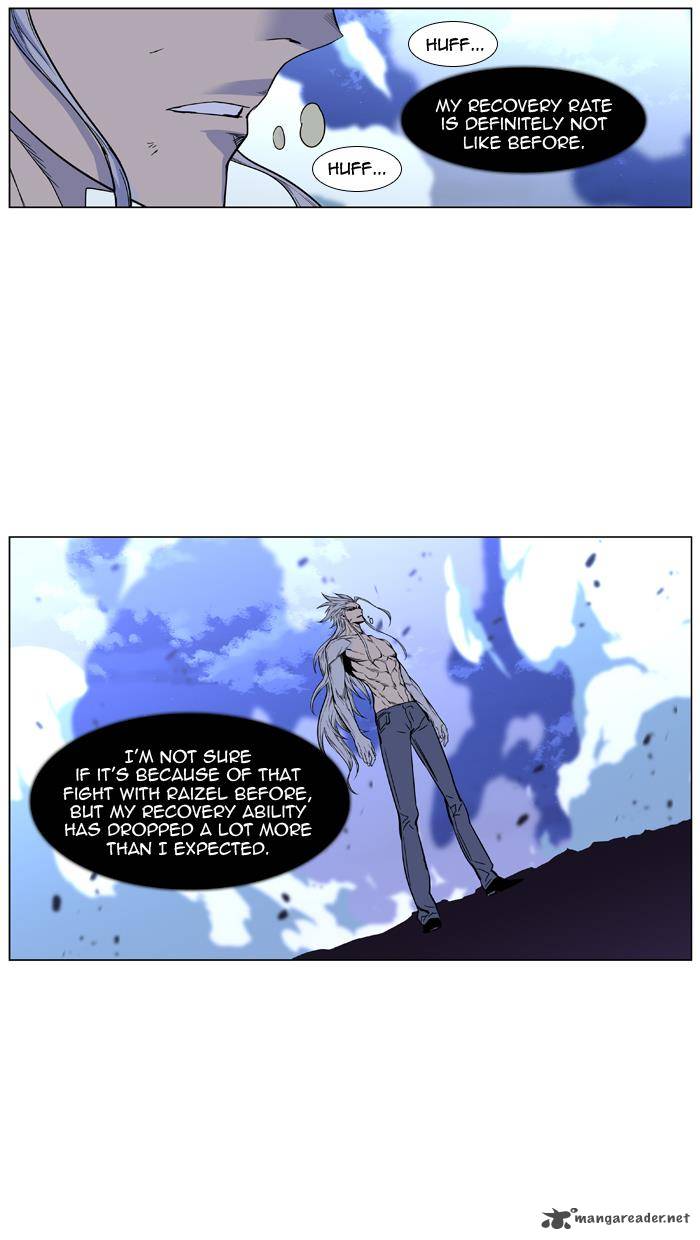 NOBLESSE Chapter 432 - Page 48