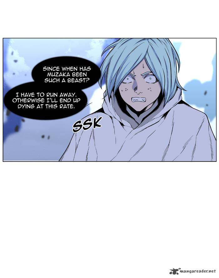 NOBLESSE Chapter 432 - Page 49