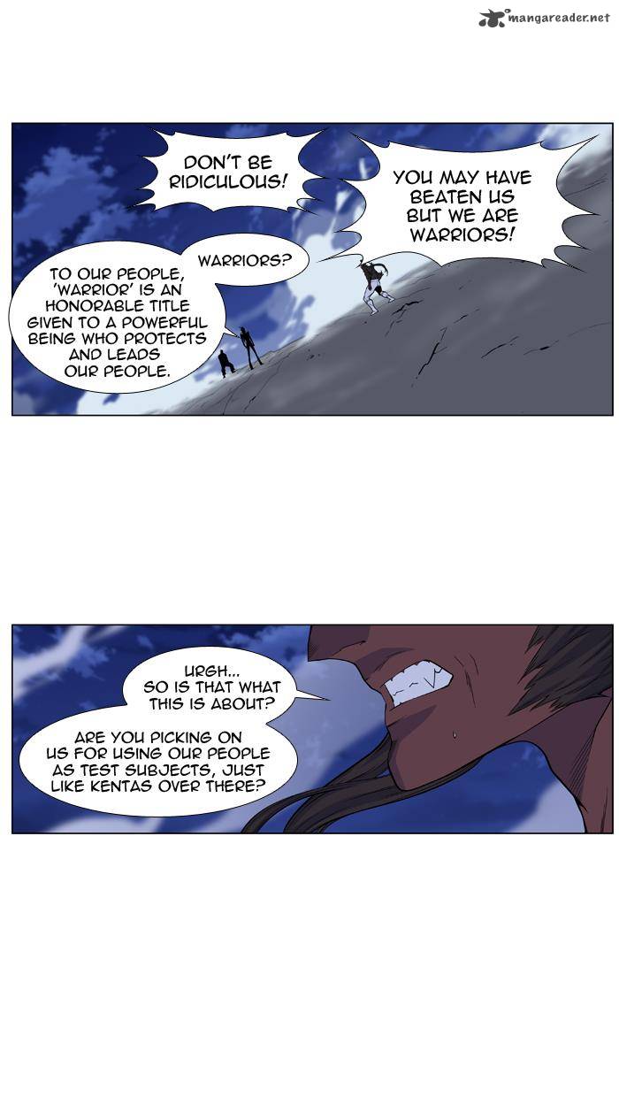 NOBLESSE Chapter 432 - Page 5