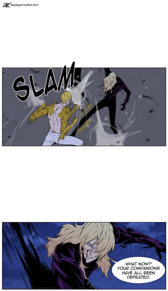 NOBLESSE Chapter 432 - Page 56