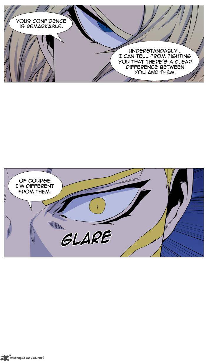 NOBLESSE Chapter 432 - Page 58