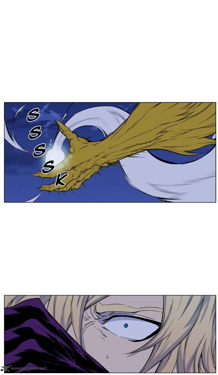 NOBLESSE Chapter 432 - Page 60