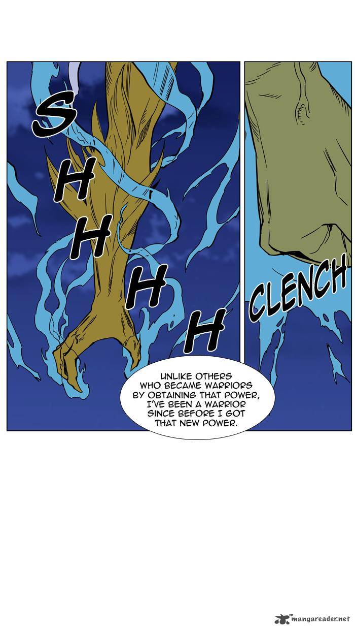 NOBLESSE Chapter 432 - Page 64