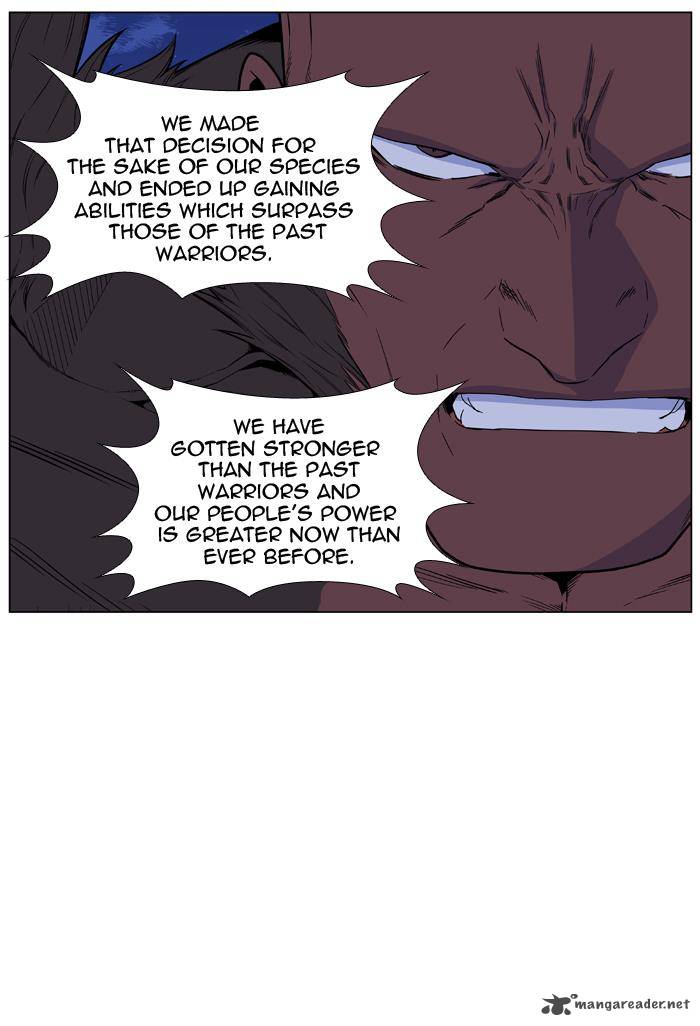 NOBLESSE Chapter 432 - Page 7