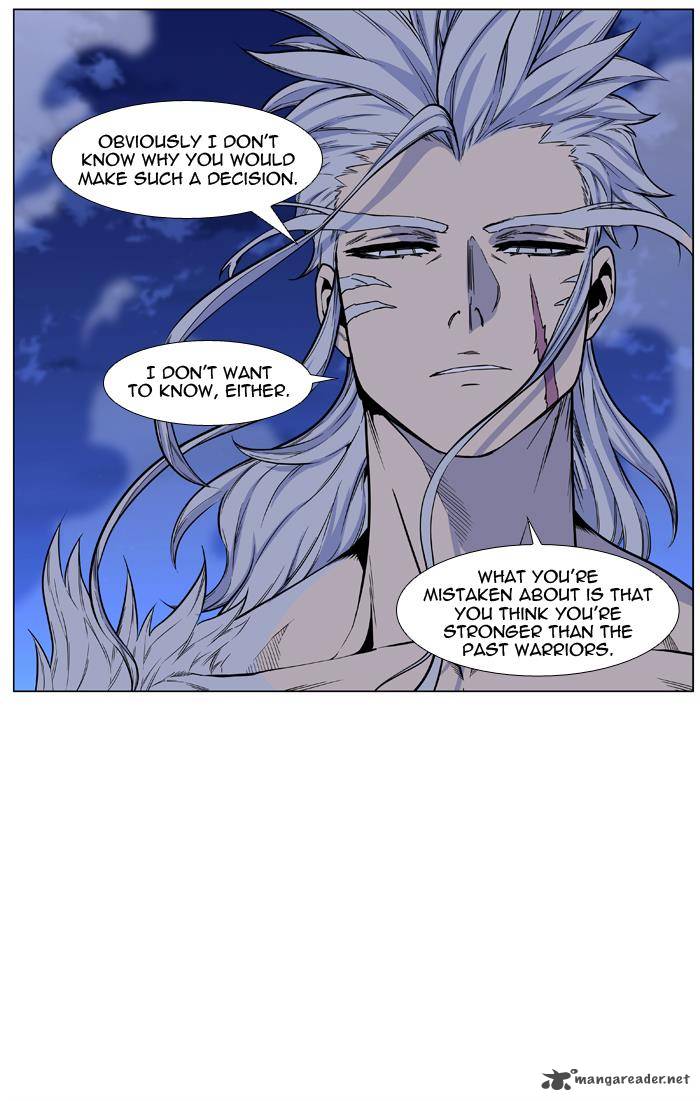 NOBLESSE Chapter 432 - Page 9