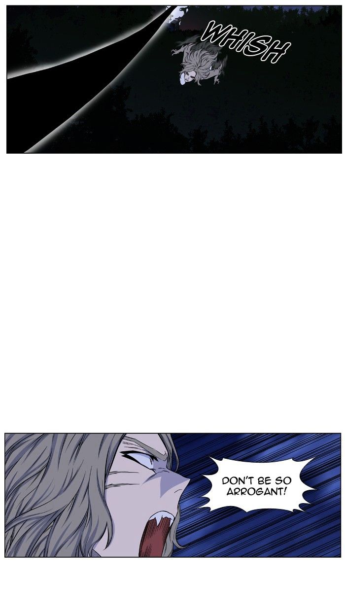 NOBLESSE Chapter 433 - Page 11