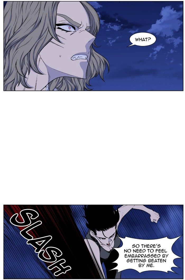 NOBLESSE Chapter 433 - Page 18