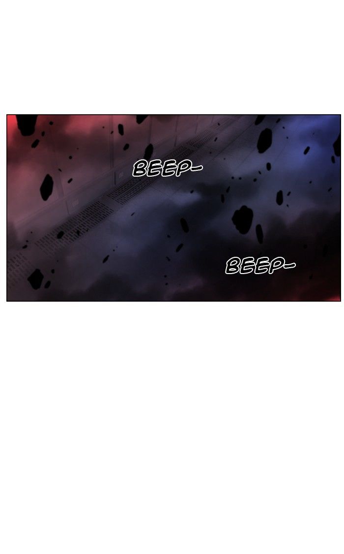 NOBLESSE Chapter 433 - Page 2