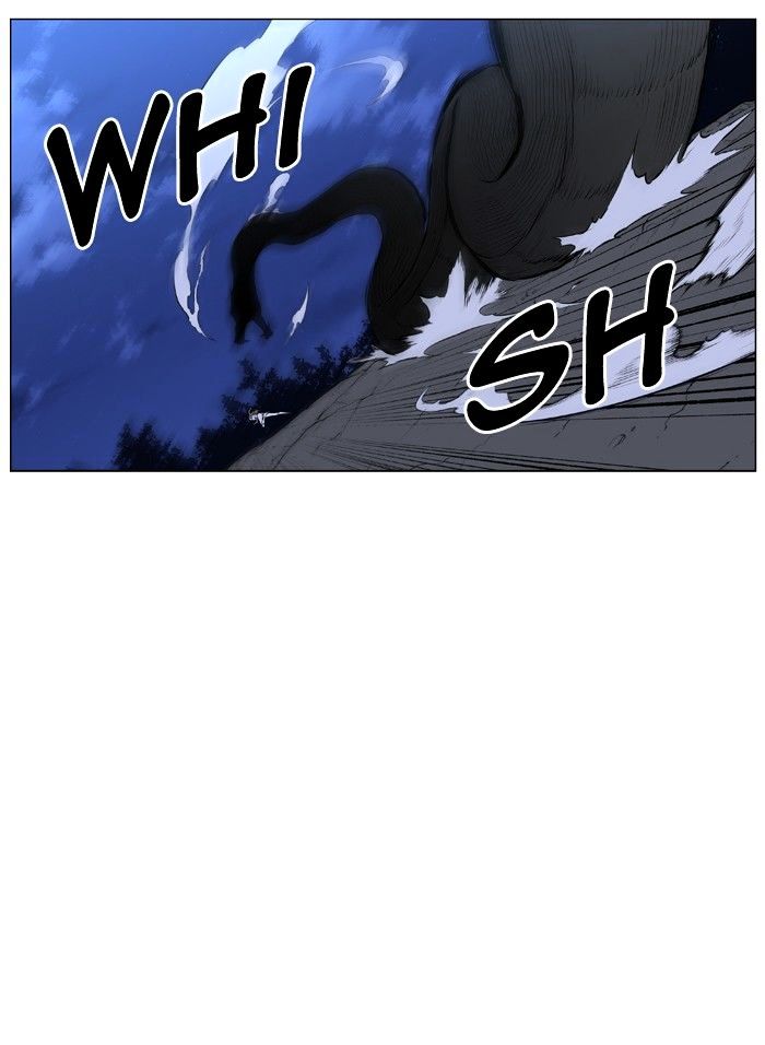 NOBLESSE Chapter 433 - Page 24