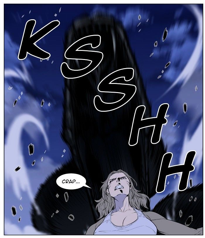 NOBLESSE Chapter 433 - Page 25
