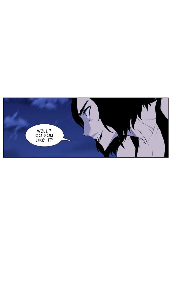 NOBLESSE Chapter 433 - Page 26