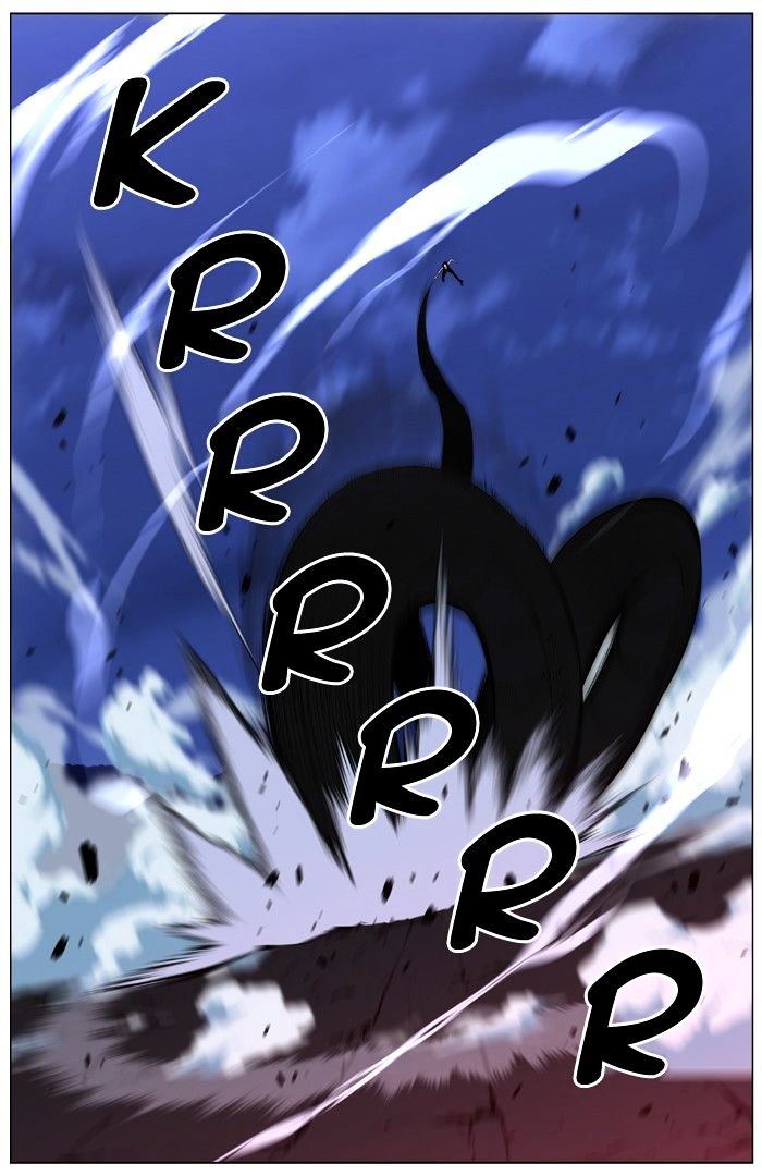 NOBLESSE Chapter 433 - Page 27