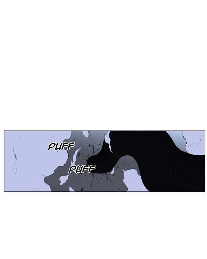 NOBLESSE Chapter 433 - Page 28