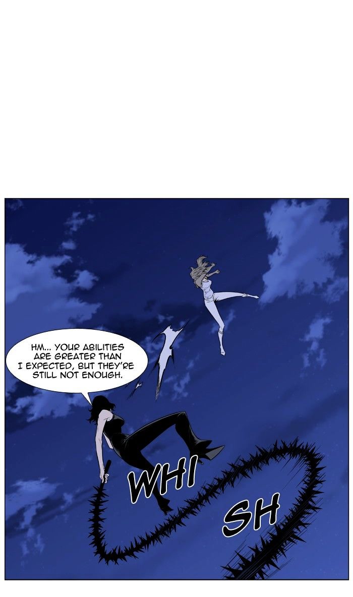 NOBLESSE Chapter 433 - Page 31