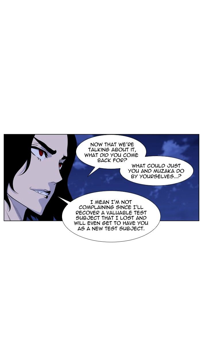 NOBLESSE Chapter 433 - Page 32