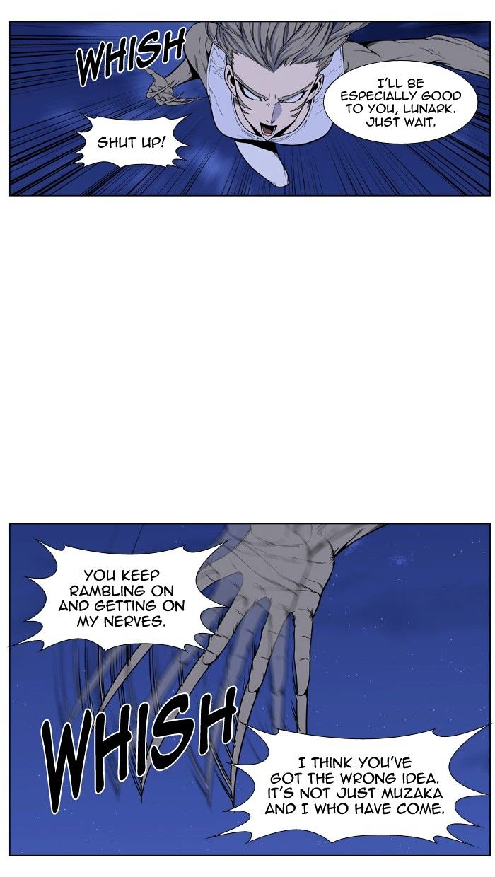 NOBLESSE Chapter 433 - Page 33