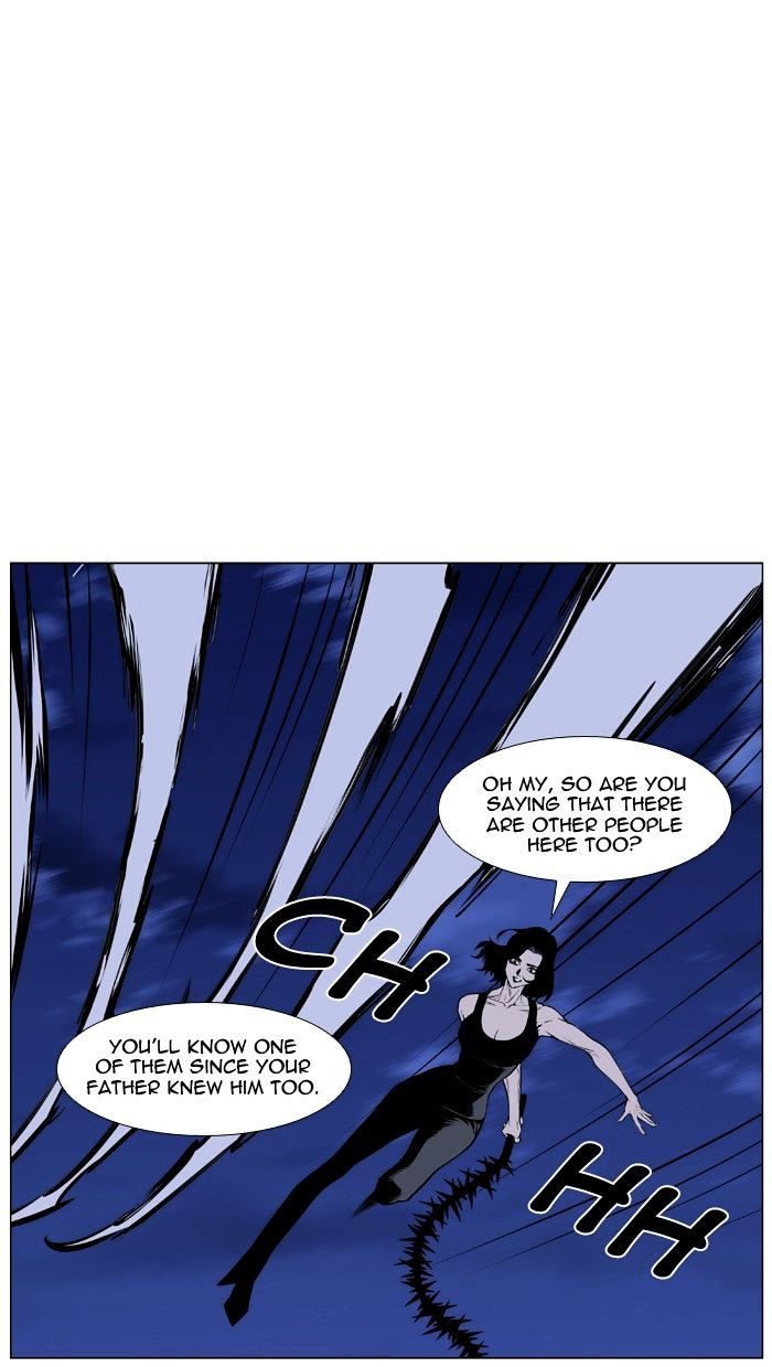 NOBLESSE Chapter 433 - Page 34