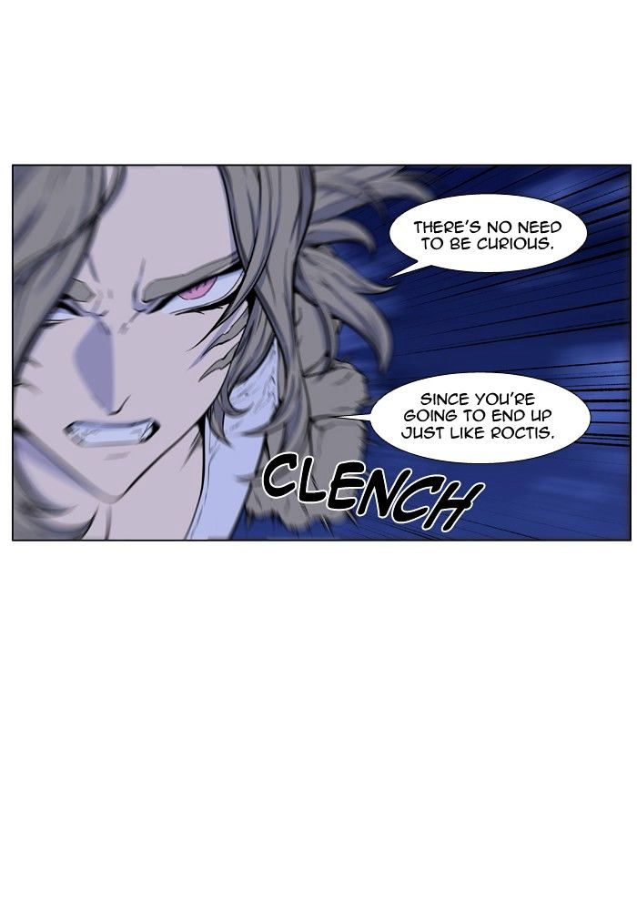 NOBLESSE Chapter 433 - Page 36