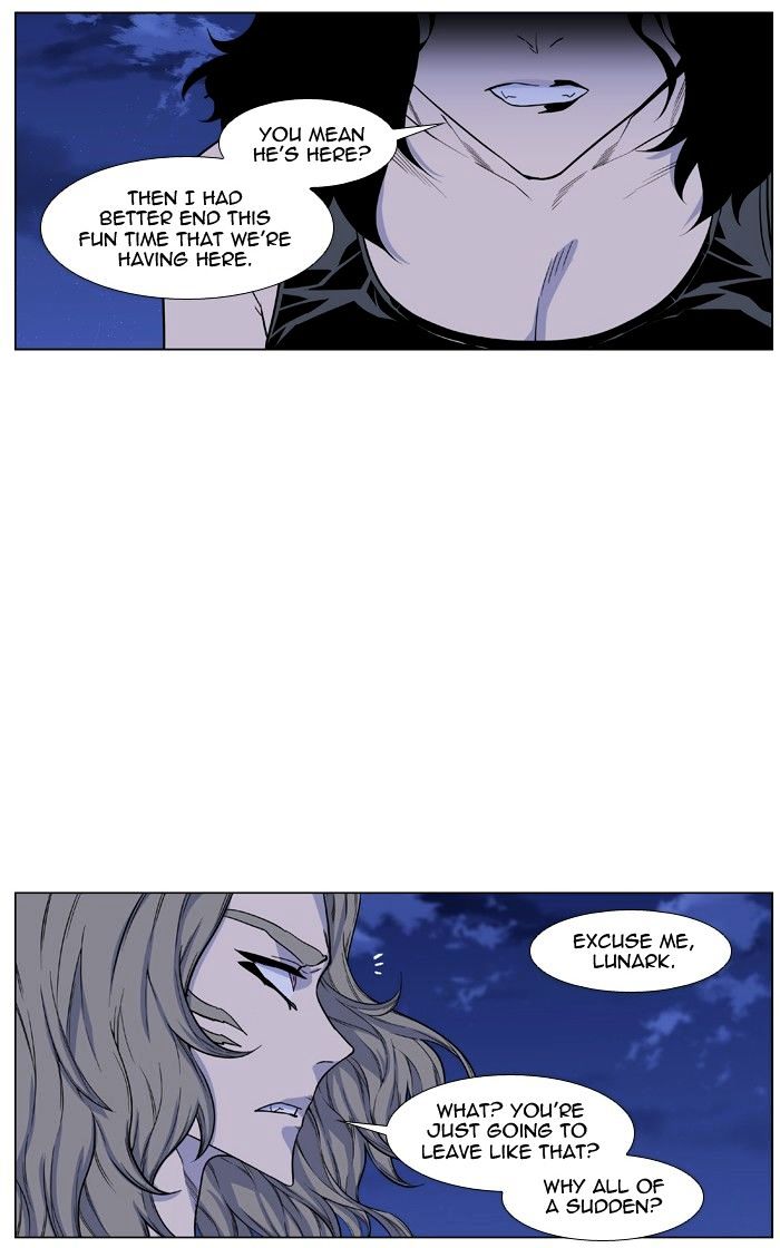 NOBLESSE Chapter 433 - Page 40