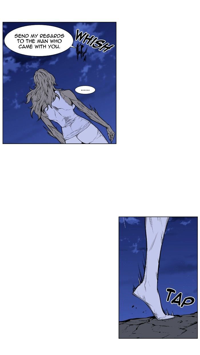 NOBLESSE Chapter 433 - Page 42