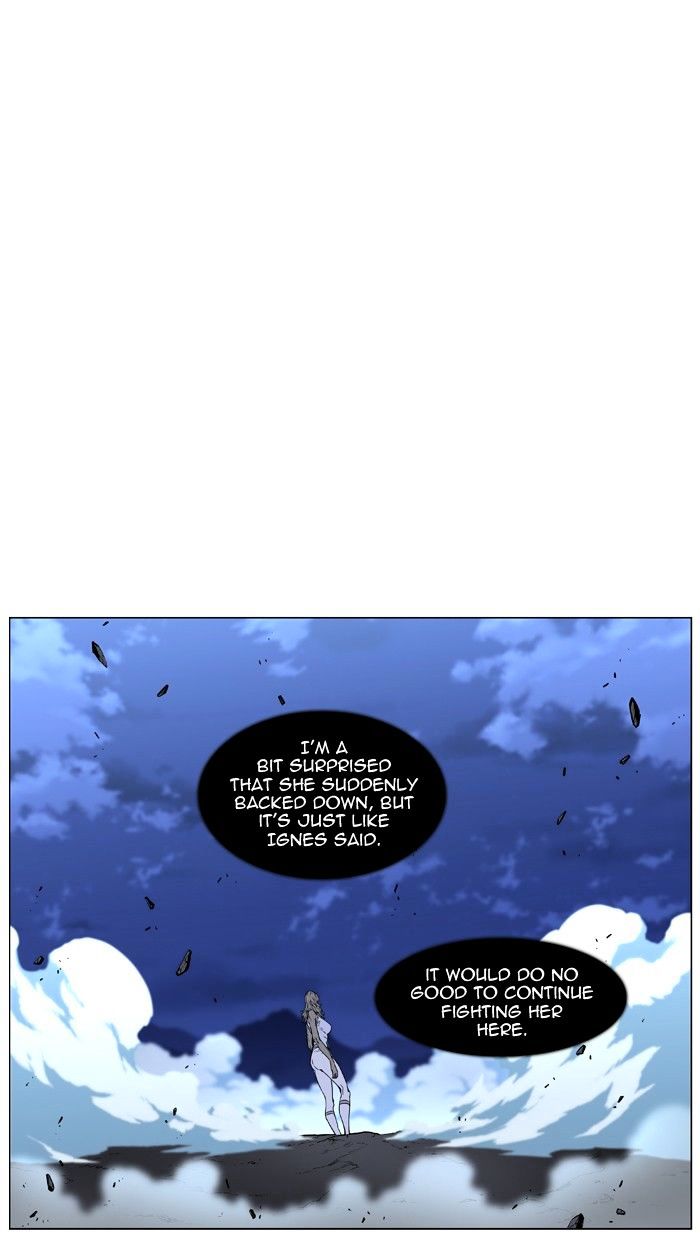 NOBLESSE Chapter 433 - Page 43