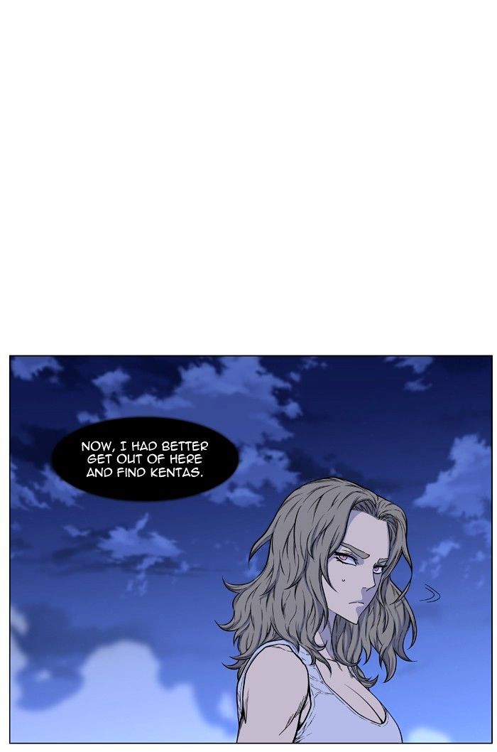 NOBLESSE Chapter 433 - Page 44