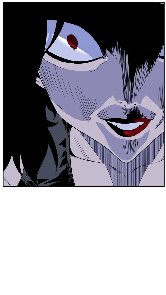 NOBLESSE Chapter 433 - Page 50