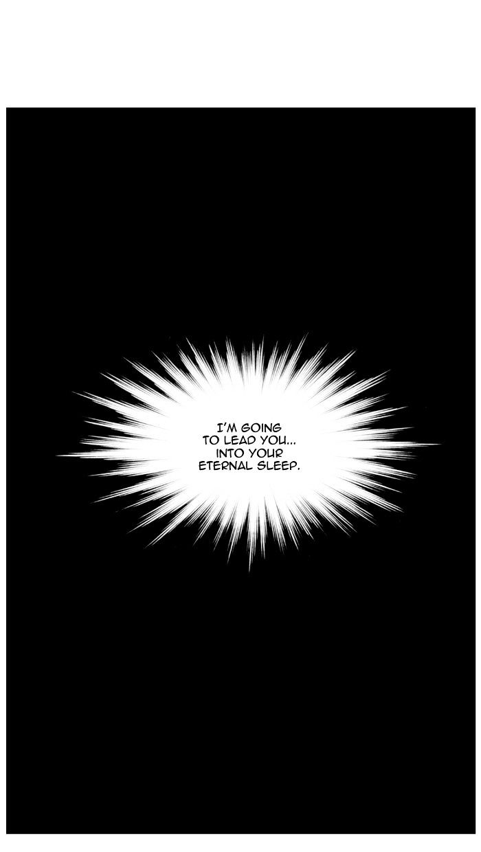 NOBLESSE Chapter 433 - Page 51