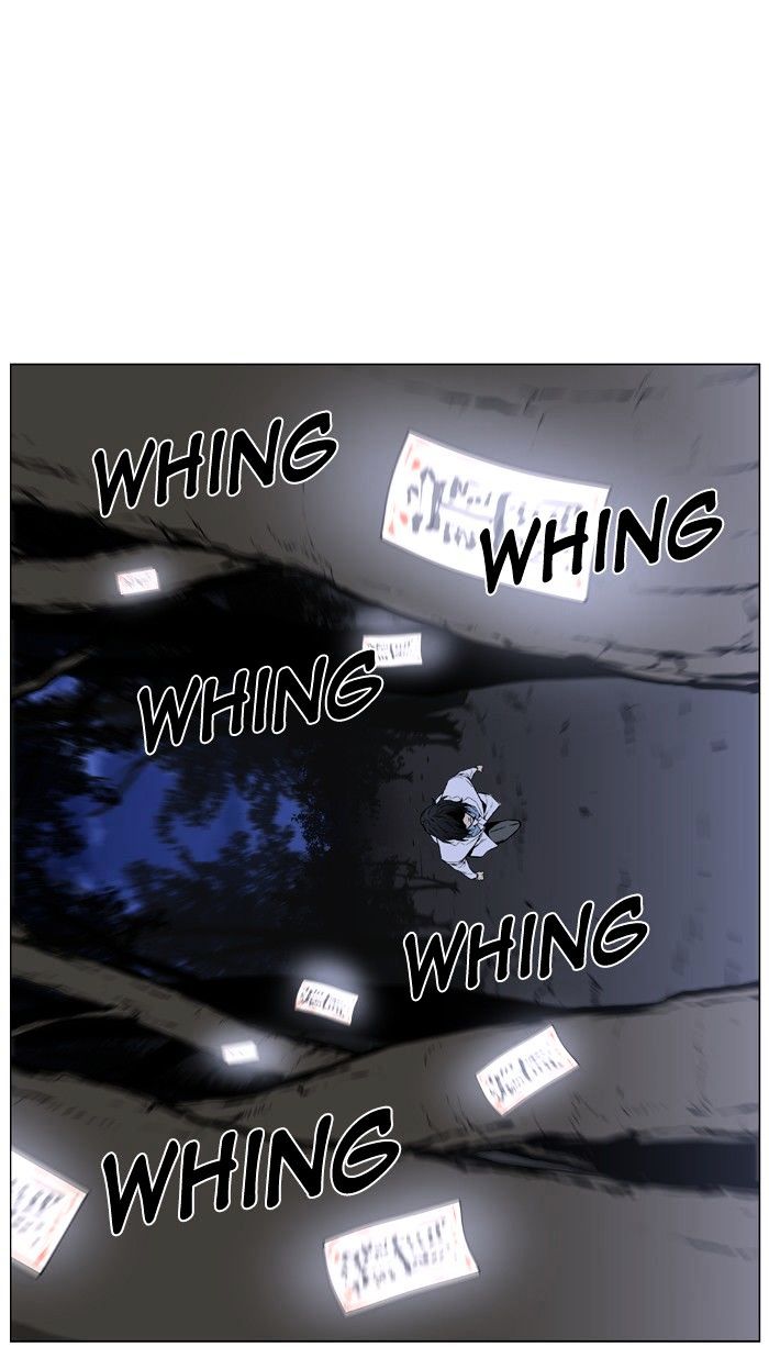 NOBLESSE Chapter 433 - Page 56