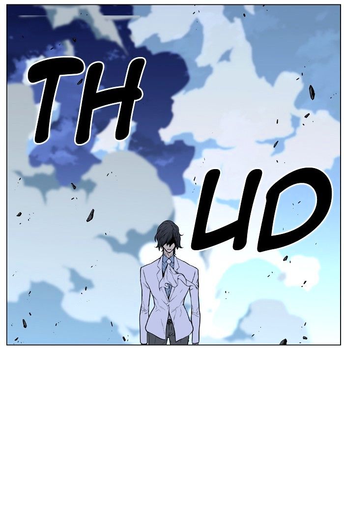 NOBLESSE Chapter 433 - Page 61