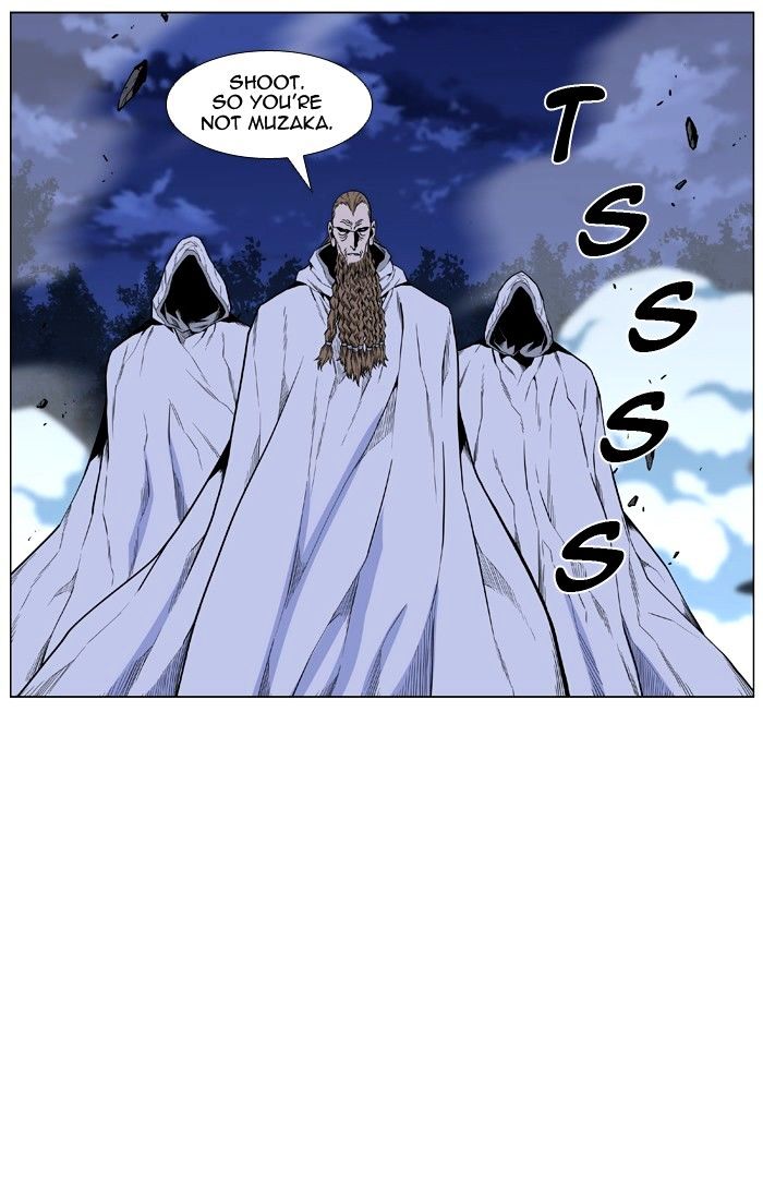 NOBLESSE Chapter 433 - Page 63