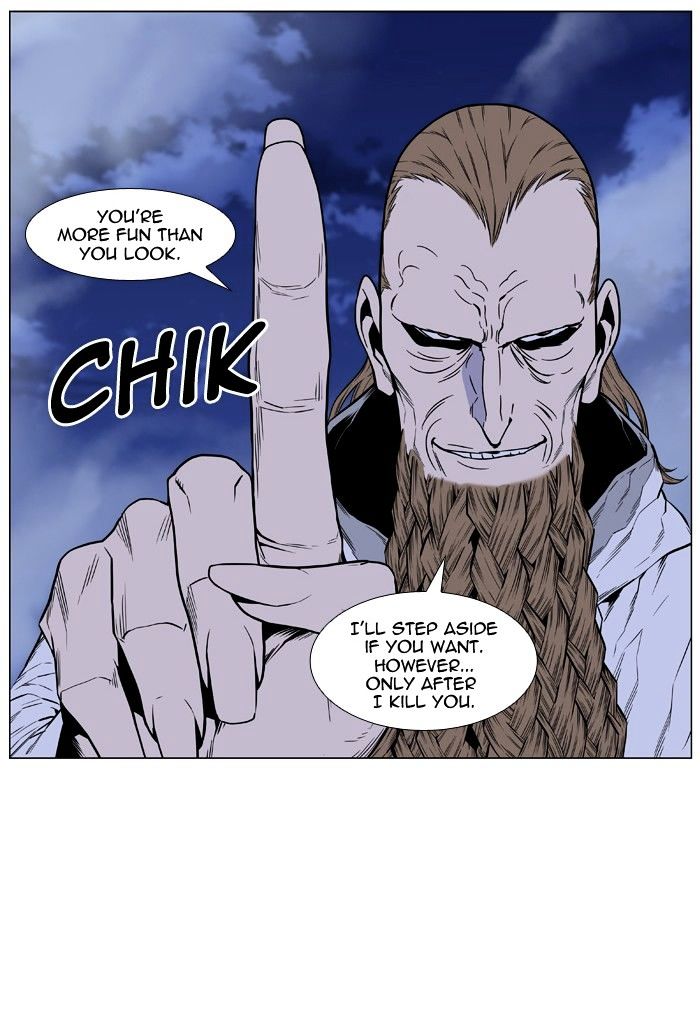 NOBLESSE Chapter 433 - Page 67