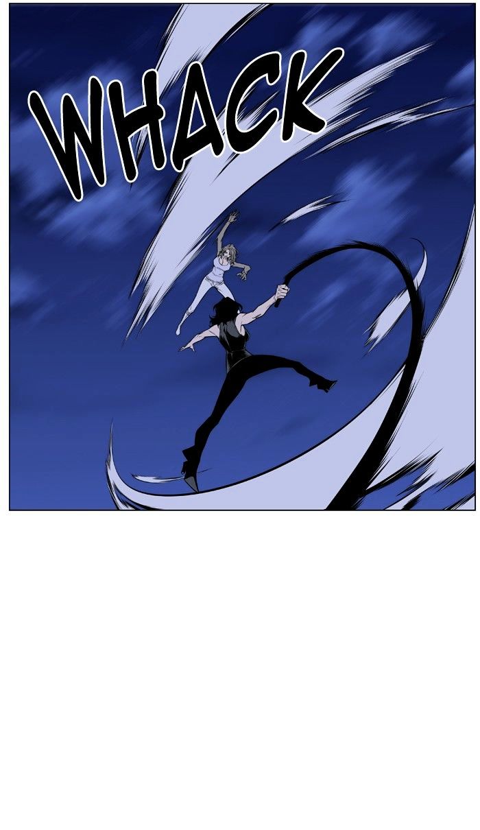 NOBLESSE Chapter 433 - Page 7