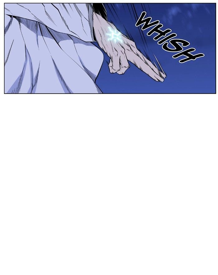 NOBLESSE Chapter 433 - Page 70