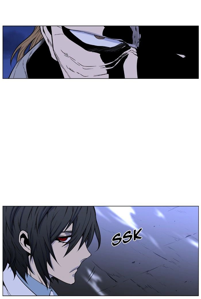 NOBLESSE Chapter 433 - Page 75