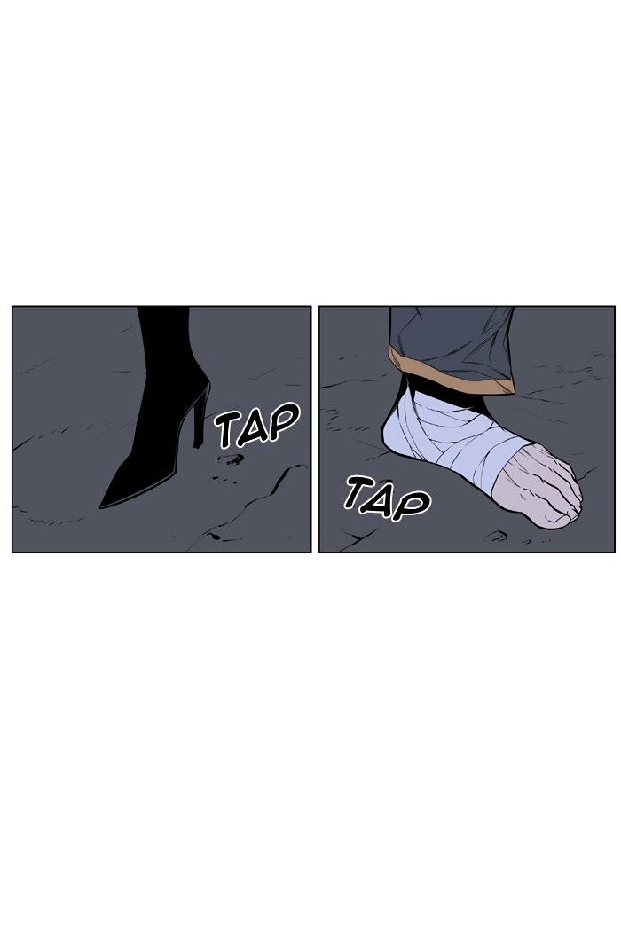 NOBLESSE Chapter 433 - Page 76