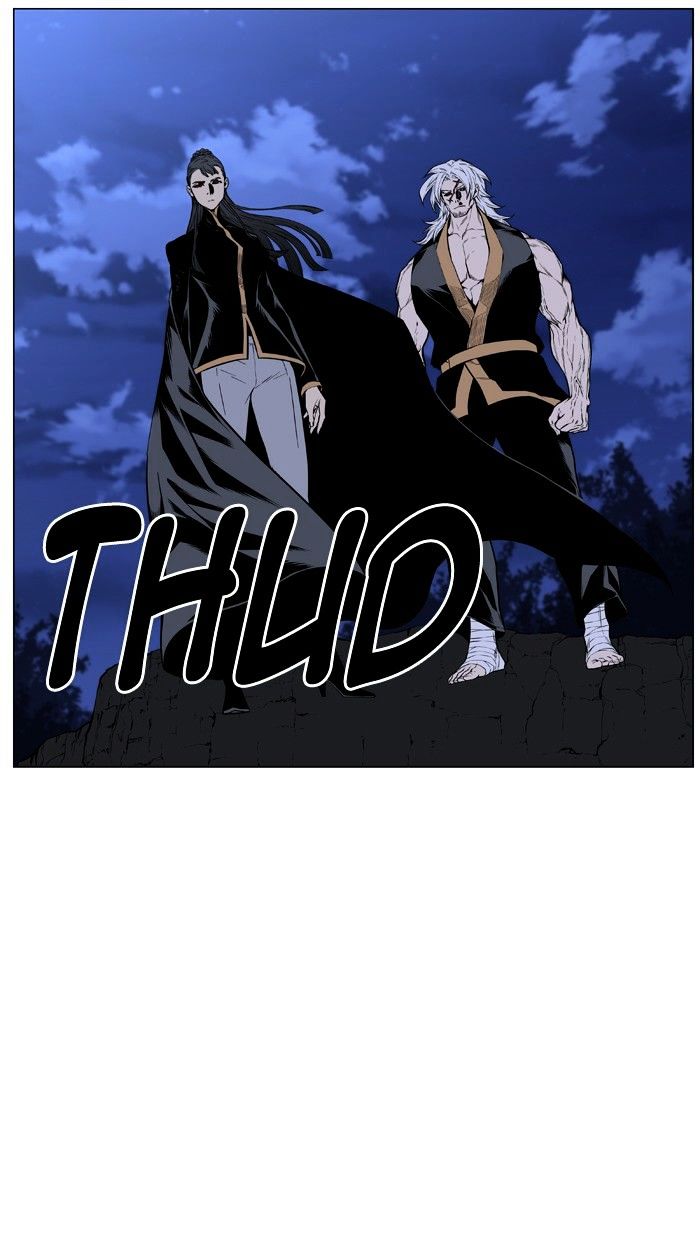 NOBLESSE Chapter 433 - Page 77