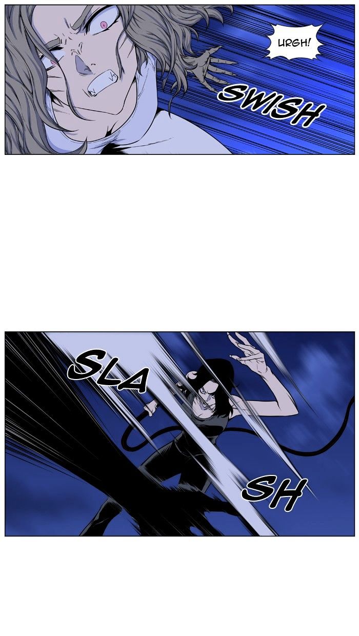NOBLESSE Chapter 433 - Page 8