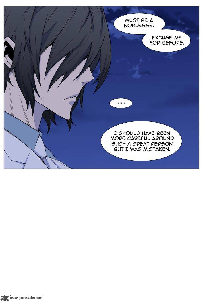 NOBLESSE Chapter 434 - Page 10