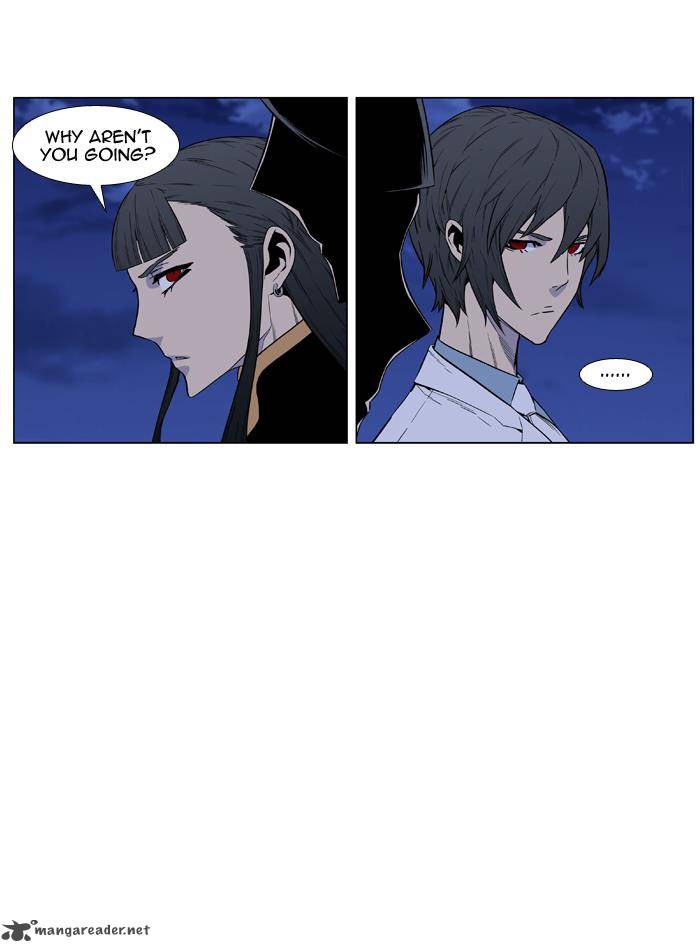 NOBLESSE Chapter 434 - Page 18