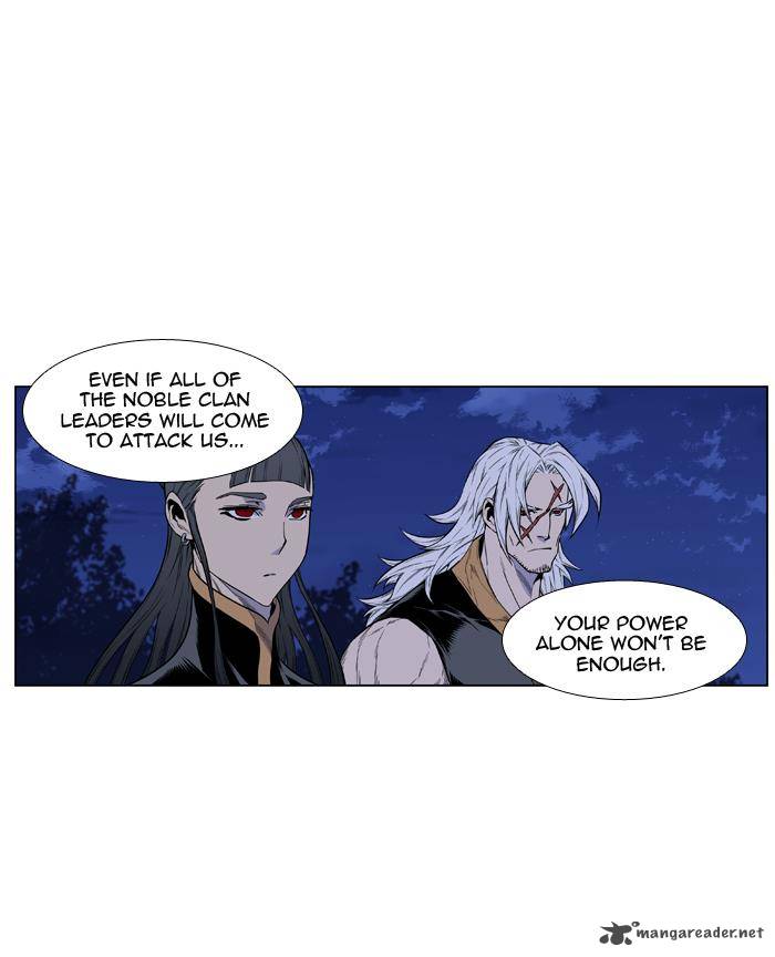 NOBLESSE Chapter 434 - Page 26