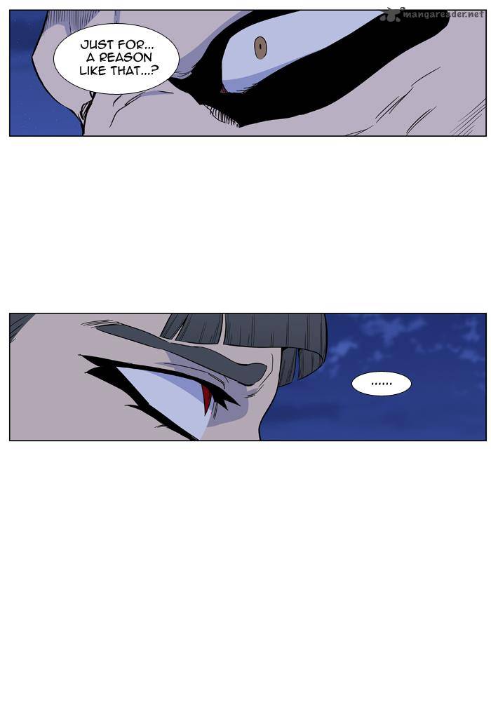 NOBLESSE Chapter 434 - Page 37