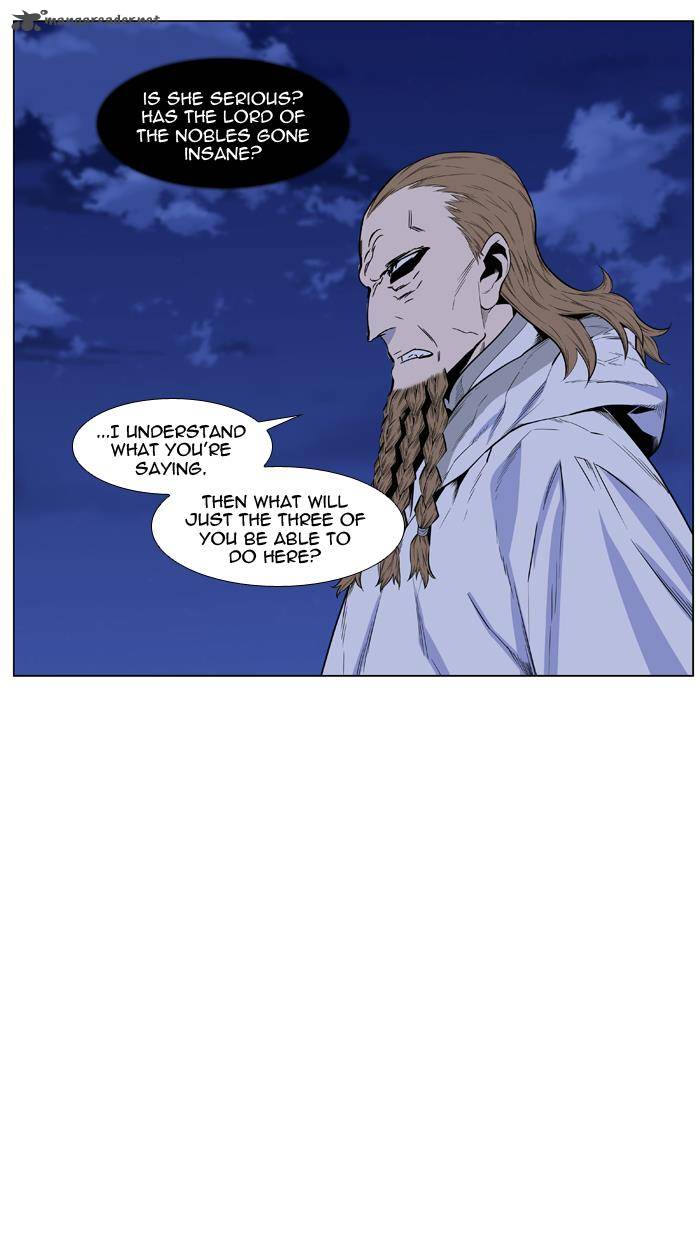 NOBLESSE Chapter 434 - Page 38