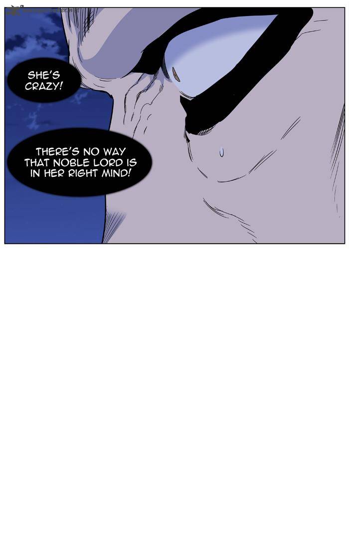 NOBLESSE Chapter 434 - Page 40